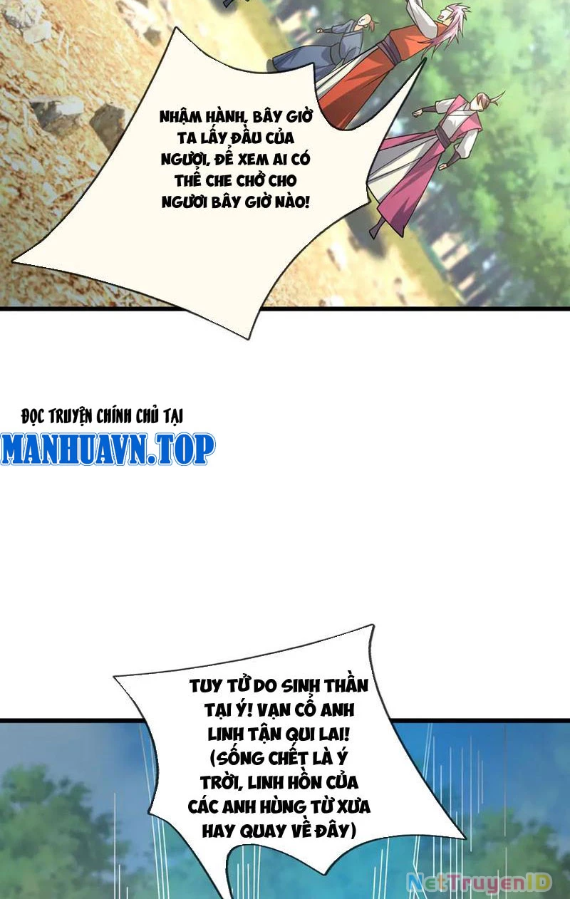 Ngủ Say Vạn Cổ: Xuất Thế Quét Ngang Chư Thiên Chapter 58 - 15