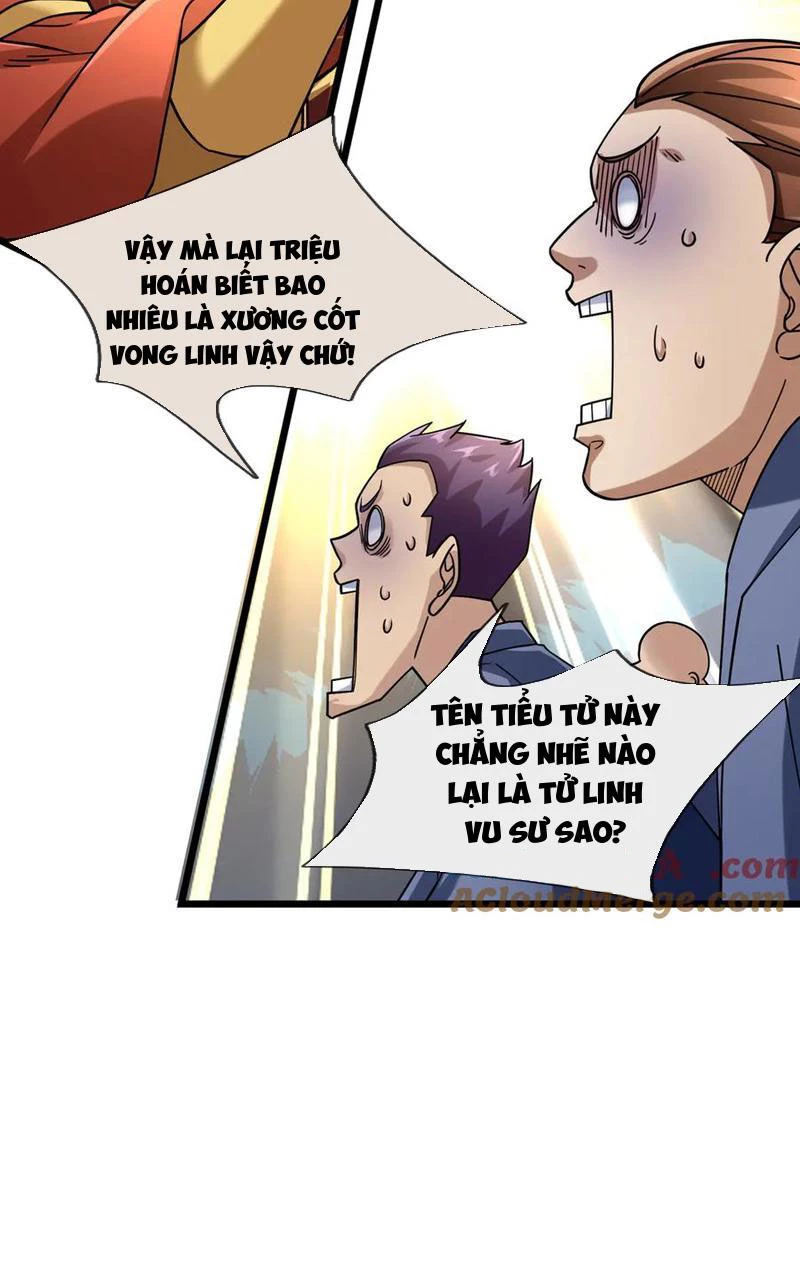 Ngủ Say Vạn Cổ: Xuất Thế Quét Ngang Chư Thiên Chapter 58 - 22