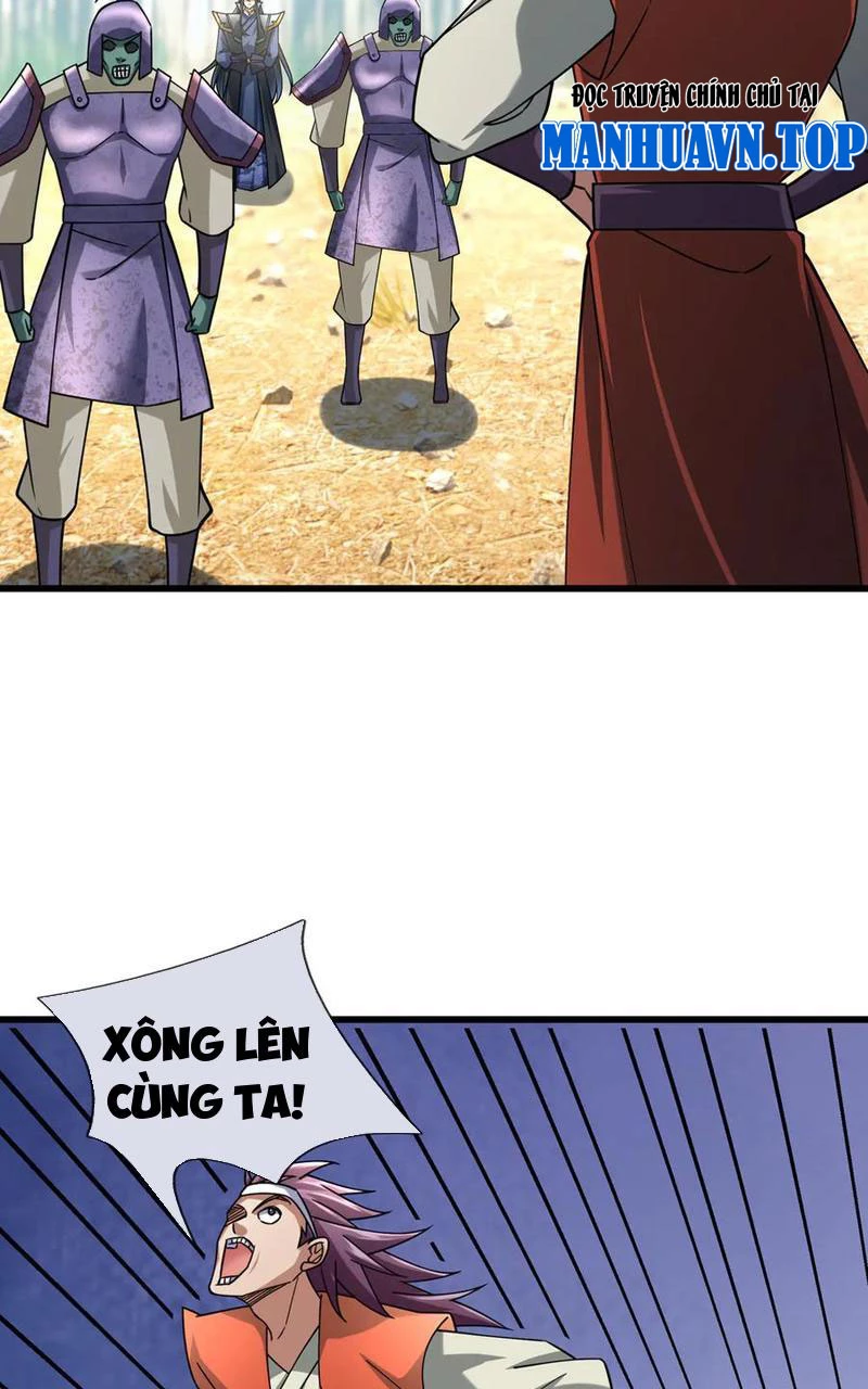 Ngủ Say Vạn Cổ: Xuất Thế Quét Ngang Chư Thiên Chapter 58 - 25