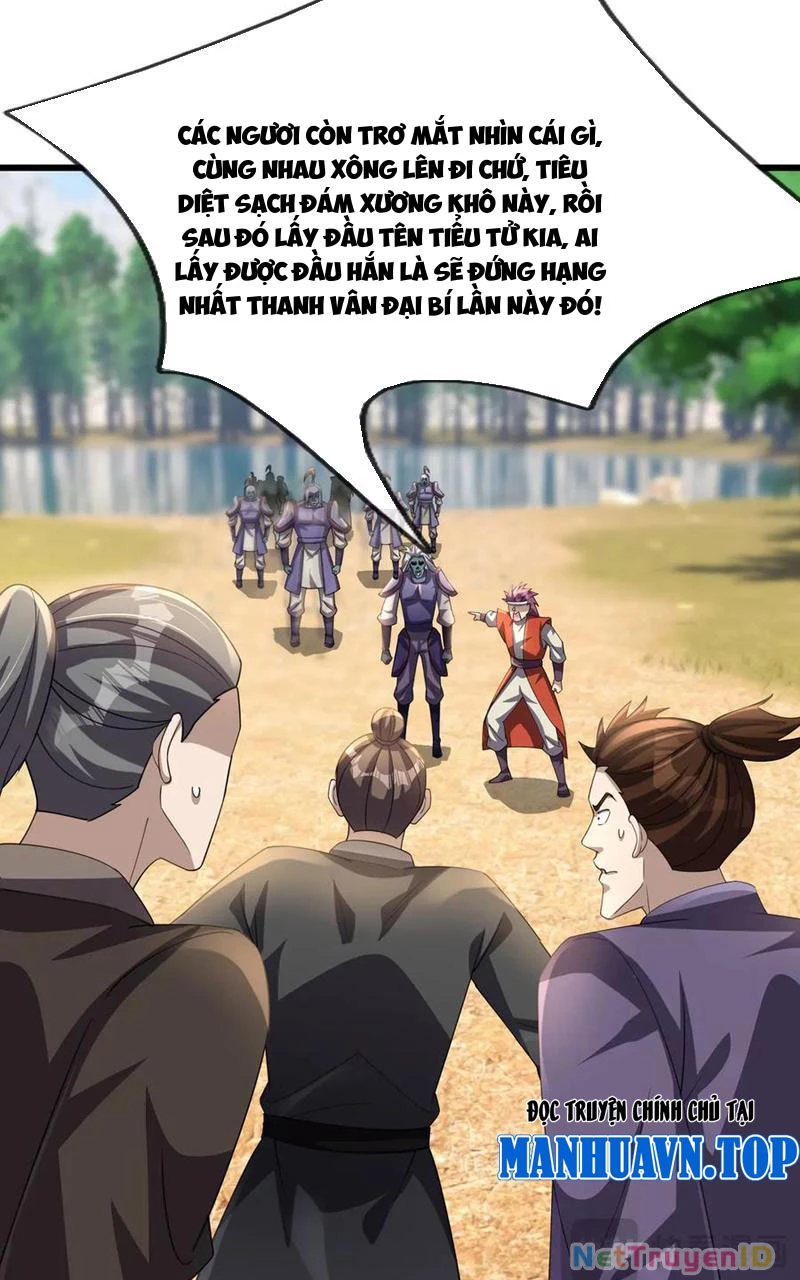 Ngủ Say Vạn Cổ: Xuất Thế Quét Ngang Chư Thiên Chapter 58 - 34