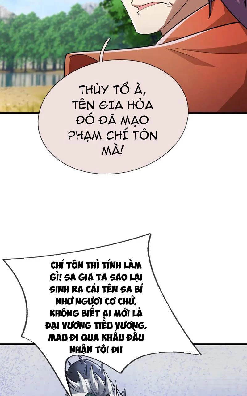 Ngủ Say Vạn Cổ: Xuất Thế Quét Ngang Chư Thiên Chapter 58 - 56