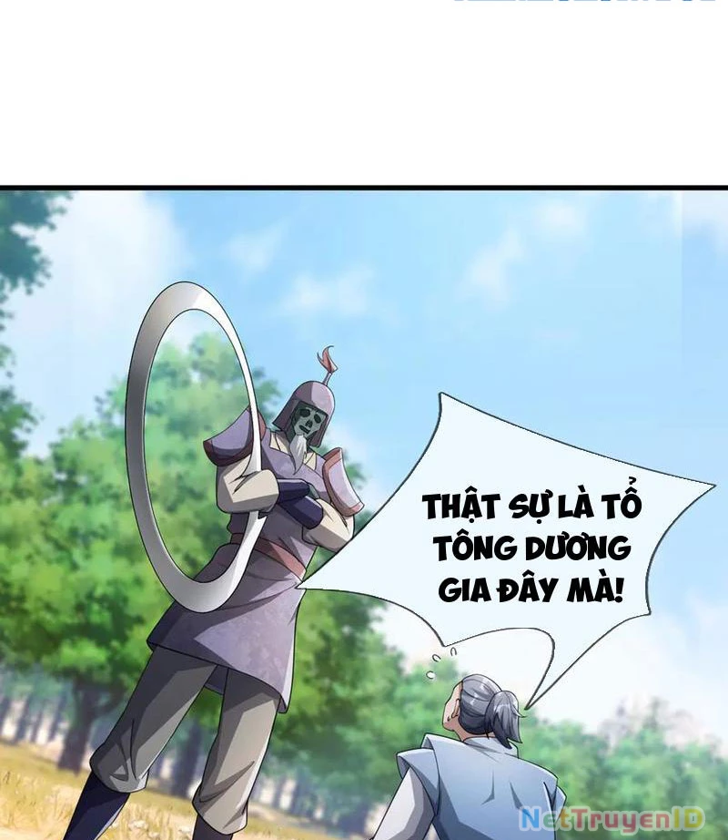 Ngủ Say Vạn Cổ: Xuất Thế Quét Ngang Chư Thiên Chapter 58 - 67