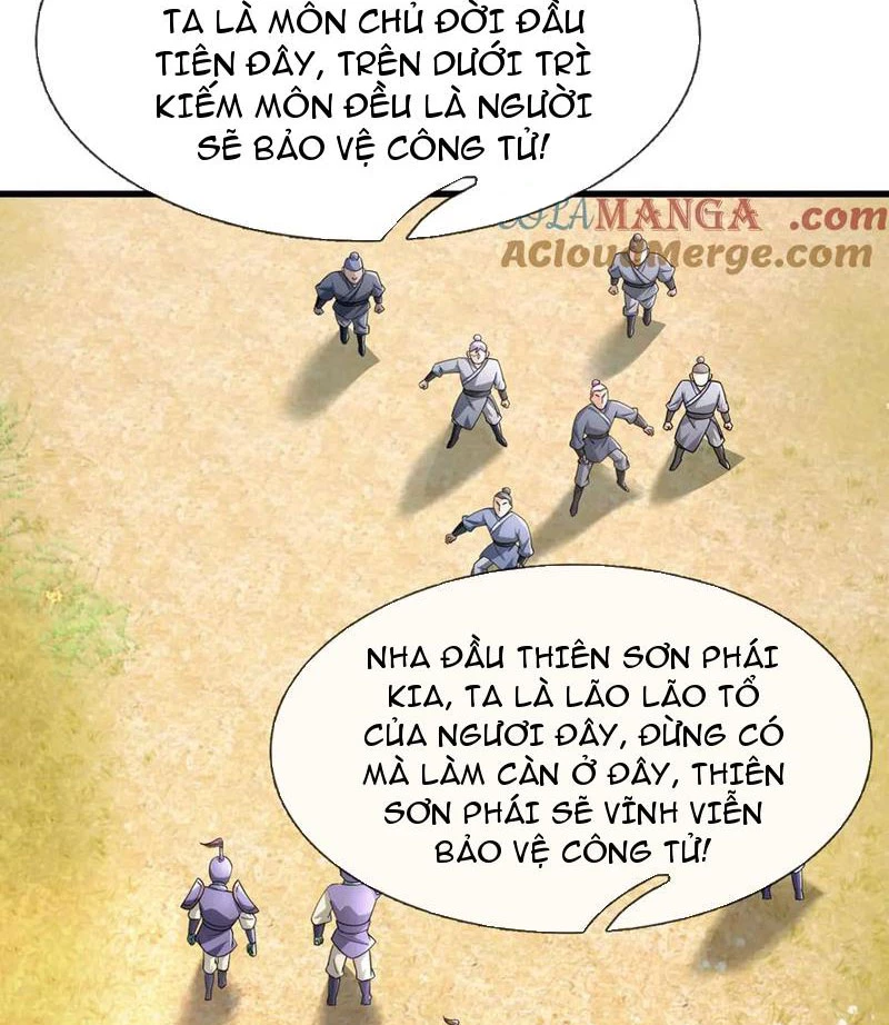 Ngủ Say Vạn Cổ: Xuất Thế Quét Ngang Chư Thiên Chapter 58 - 69