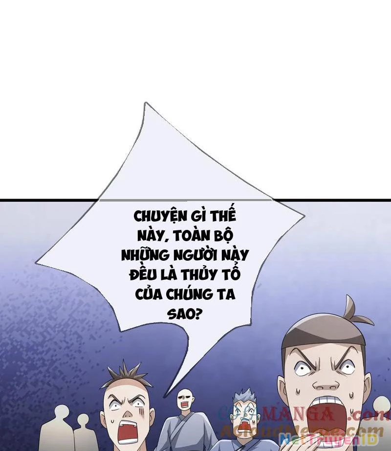Ngủ Say Vạn Cổ: Xuất Thế Quét Ngang Chư Thiên Chapter 58 - 71