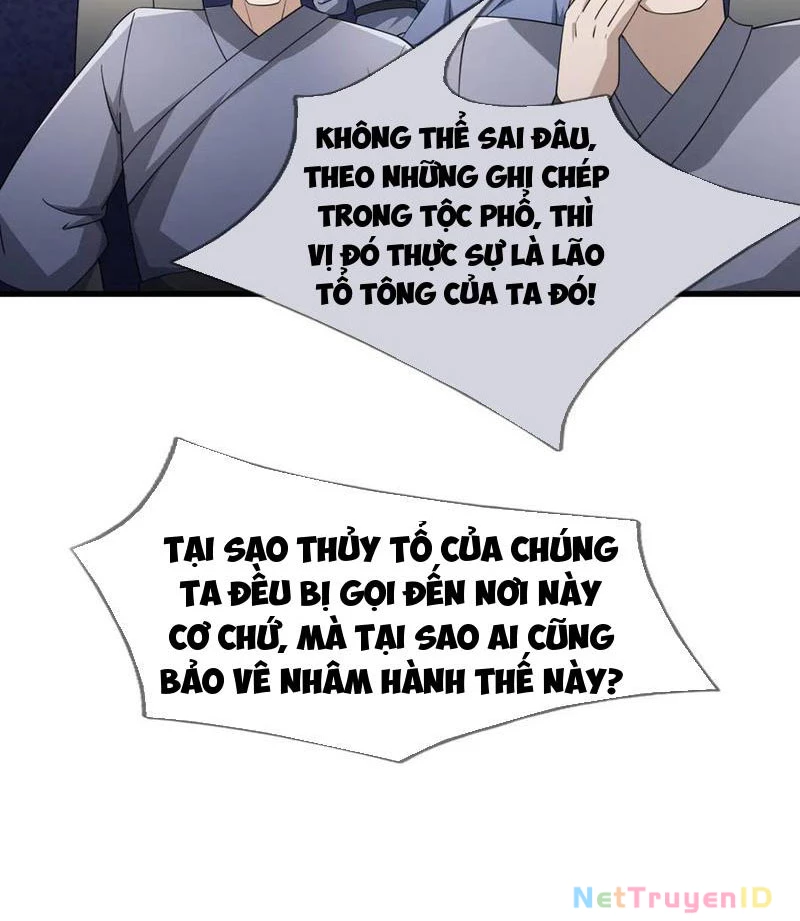 Ngủ Say Vạn Cổ: Xuất Thế Quét Ngang Chư Thiên Chapter 58 - 72