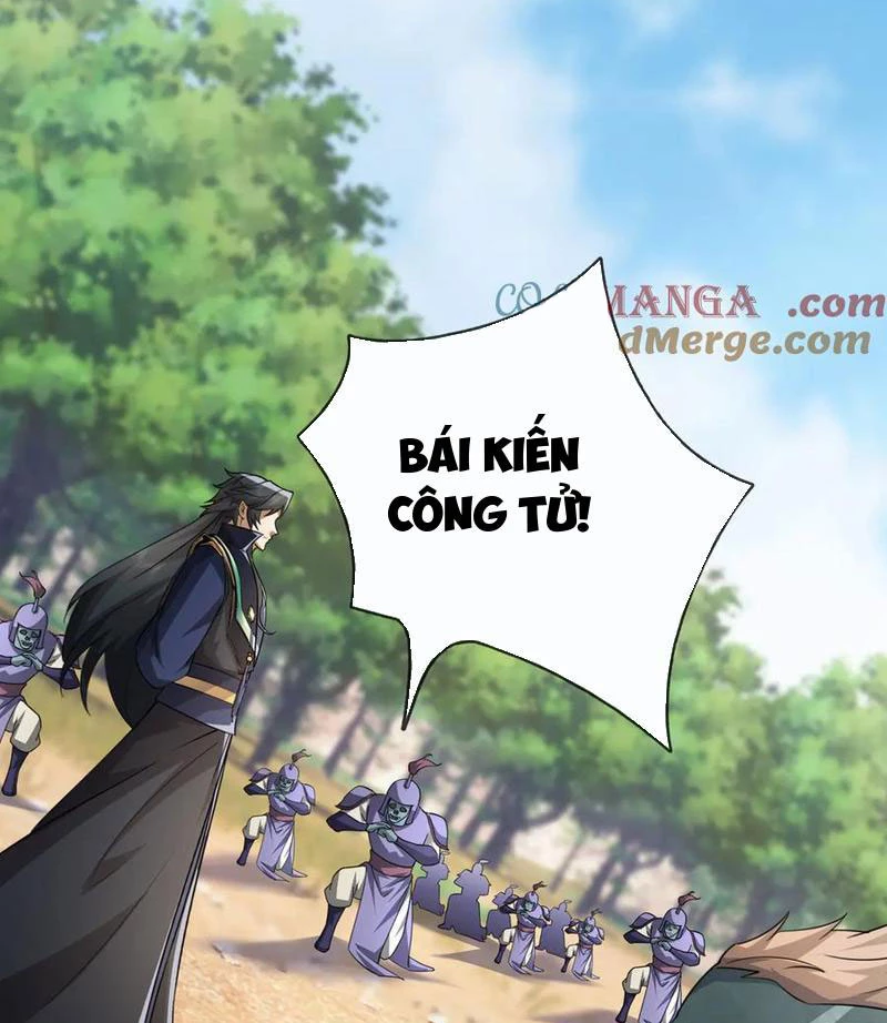 Ngủ Say Vạn Cổ: Xuất Thế Quét Ngang Chư Thiên Chapter 58 - 77