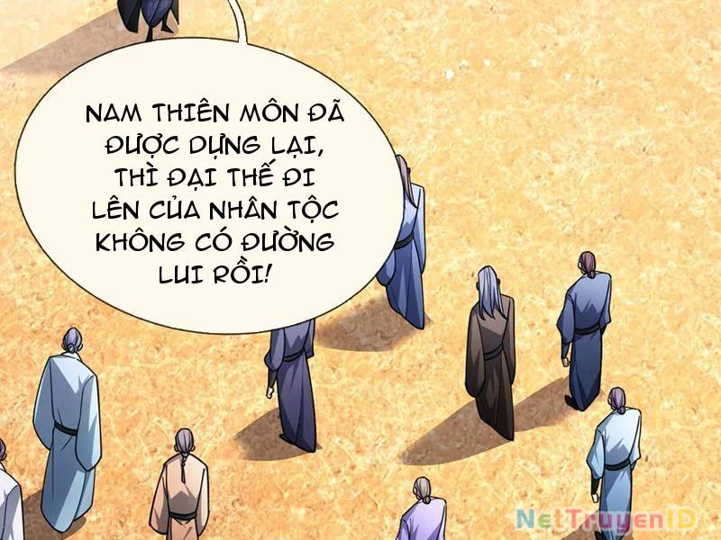 Ngủ Say Vạn Cổ: Xuất Thế Quét Ngang Chư Thiên Chapter 60 - 33