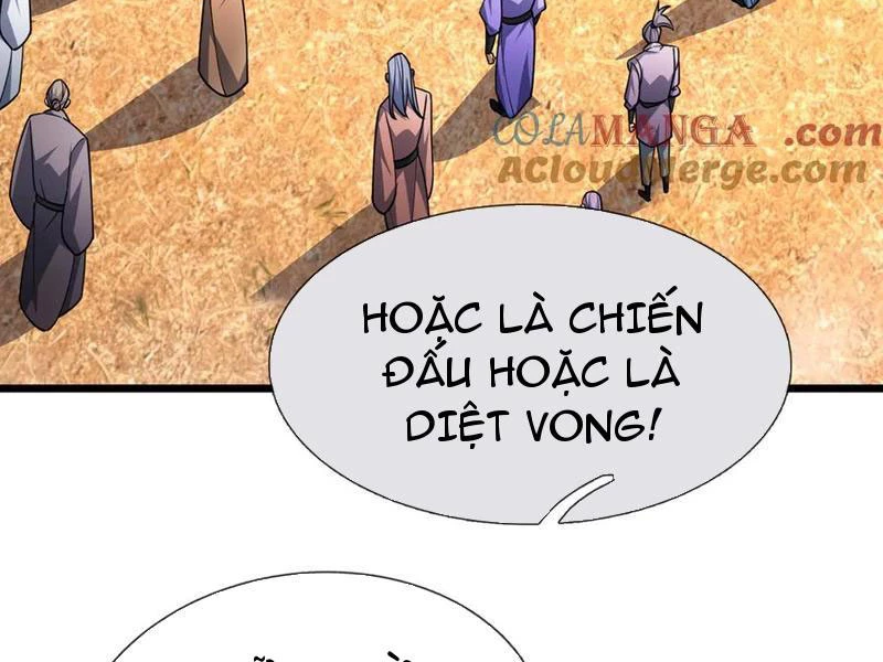Ngủ Say Vạn Cổ: Xuất Thế Quét Ngang Chư Thiên Chapter 60 - 34