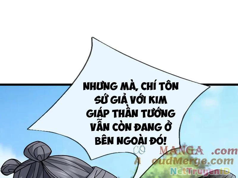 Ngủ Say Vạn Cổ: Xuất Thế Quét Ngang Chư Thiên Chapter 60 - 37