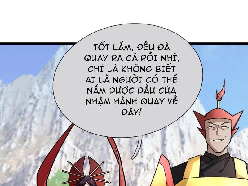 Ngủ Say Vạn Cổ: Xuất Thế Quét Ngang Chư Thiên Chapter 60 - 46