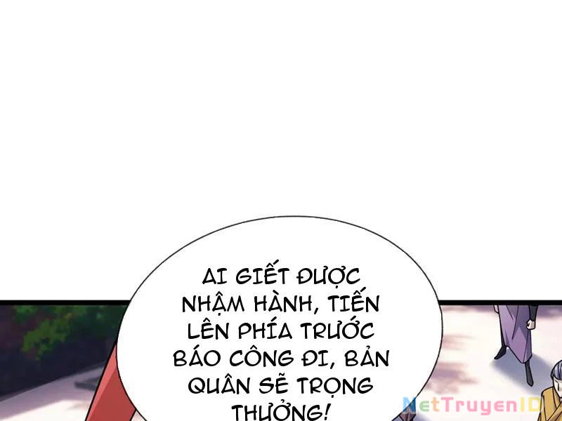 Ngủ Say Vạn Cổ: Xuất Thế Quét Ngang Chư Thiên Chapter 60 - 48