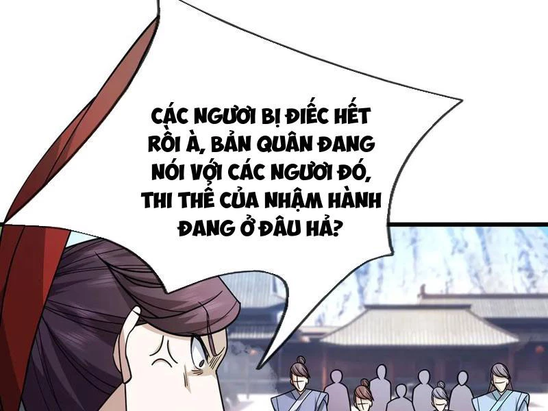 Ngủ Say Vạn Cổ: Xuất Thế Quét Ngang Chư Thiên Chapter 60 - 53