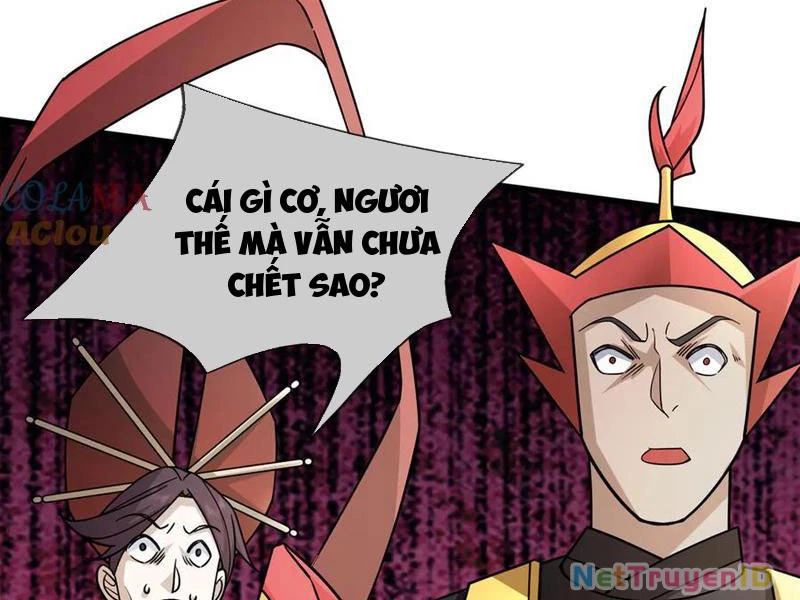 Ngủ Say Vạn Cổ: Xuất Thế Quét Ngang Chư Thiên Chapter 60 - 59