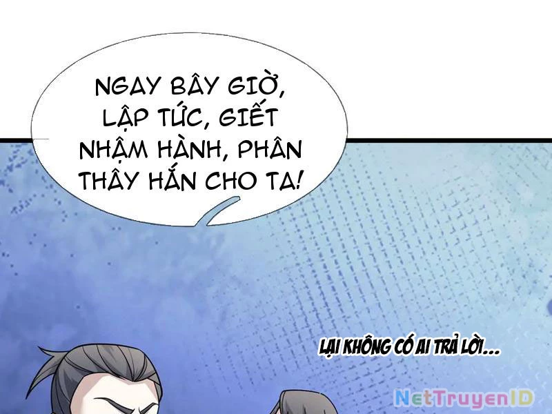 Ngủ Say Vạn Cổ: Xuất Thế Quét Ngang Chư Thiên Chapter 60 - 66