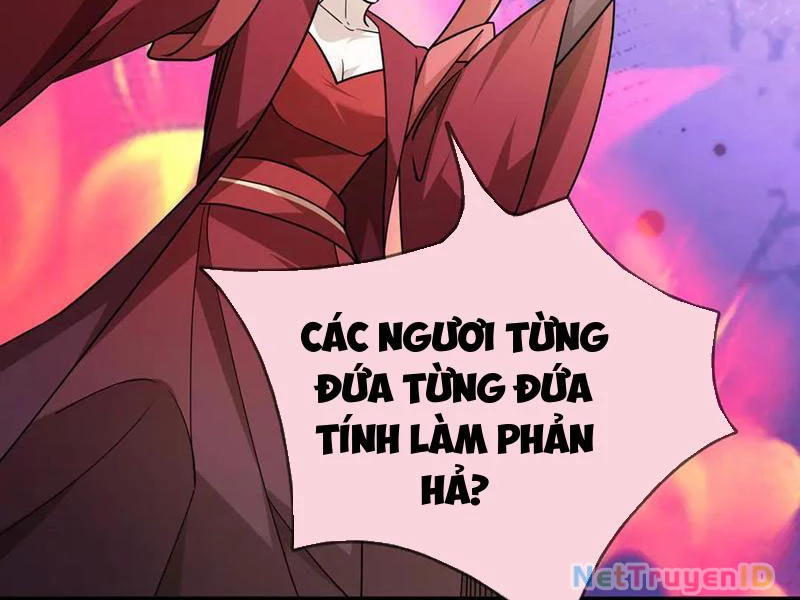 Ngủ Say Vạn Cổ: Xuất Thế Quét Ngang Chư Thiên Chapter 60 - 69