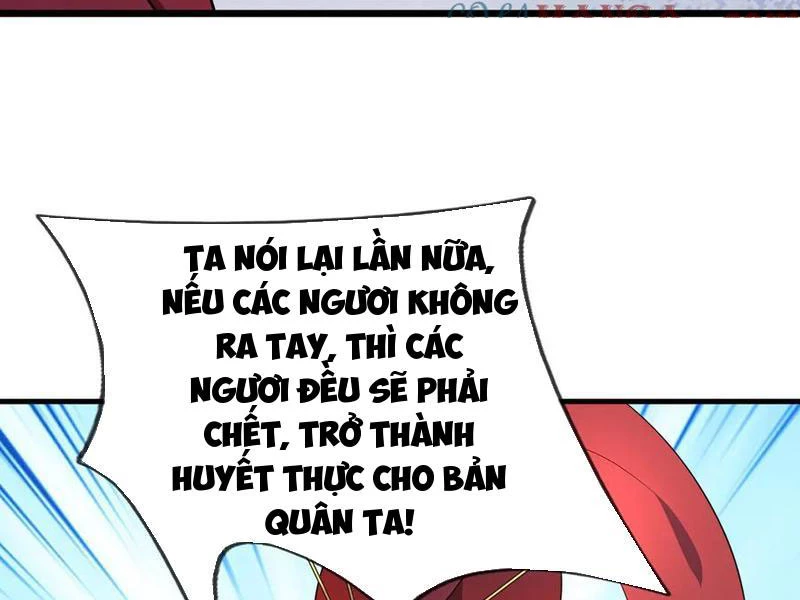 Ngủ Say Vạn Cổ: Xuất Thế Quét Ngang Chư Thiên Chapter 60 - 75