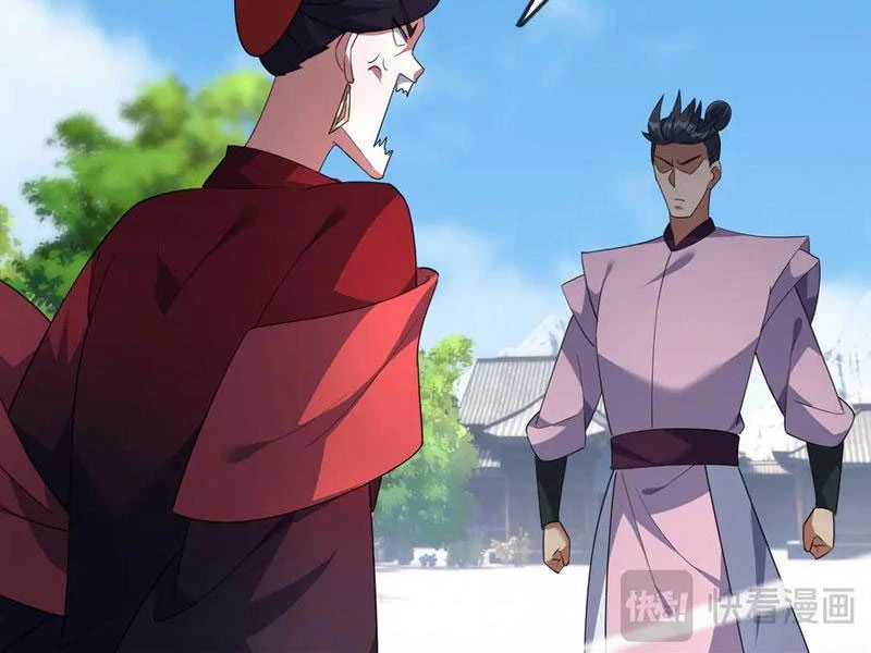 Ngủ Say Vạn Cổ: Xuất Thế Quét Ngang Chư Thiên Chapter 60 - 90