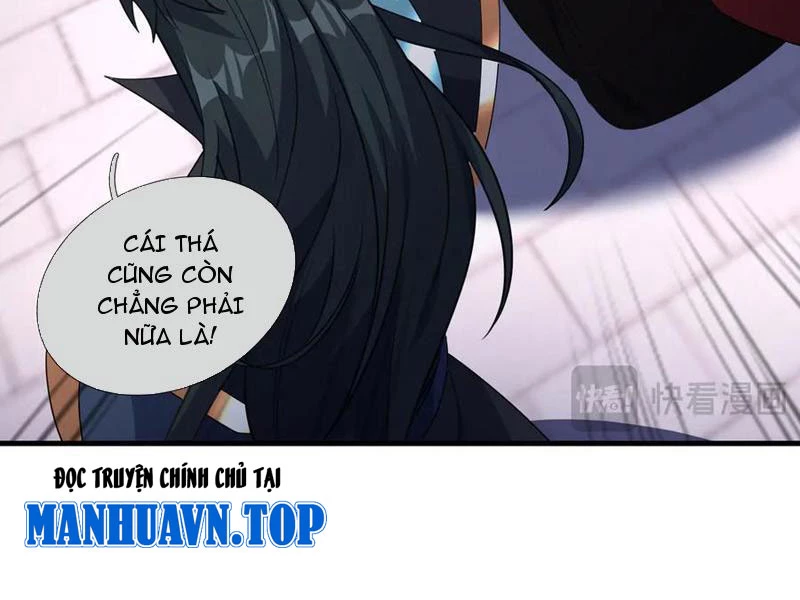 Ngủ Say Vạn Cổ: Xuất Thế Quét Ngang Chư Thiên Chapter 60 - 112