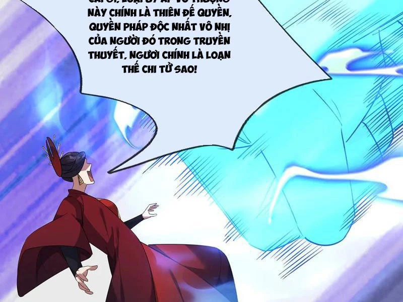 Ngủ Say Vạn Cổ: Xuất Thế Quét Ngang Chư Thiên Chapter 60 - 122
