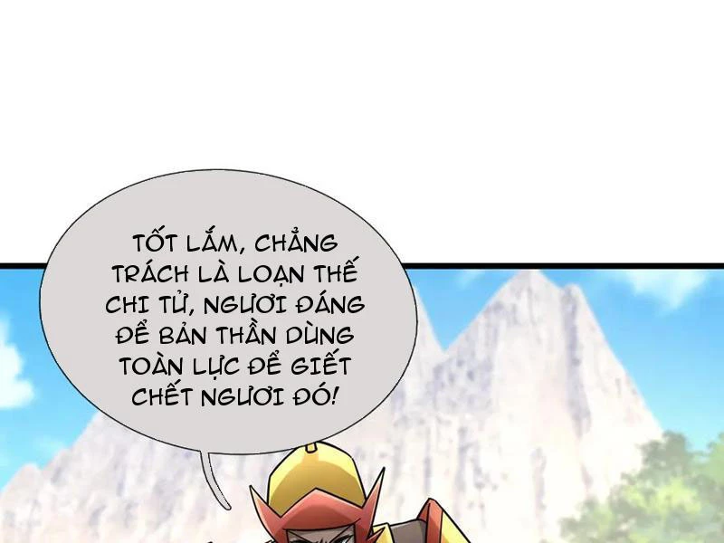 Ngủ Say Vạn Cổ: Xuất Thế Quét Ngang Chư Thiên Chapter 60 - 134