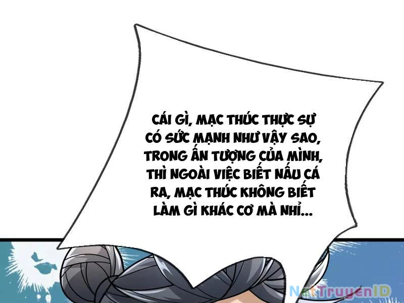 Ngủ Say Vạn Cổ: Xuất Thế Quét Ngang Chư Thiên Chapter 60 - 178