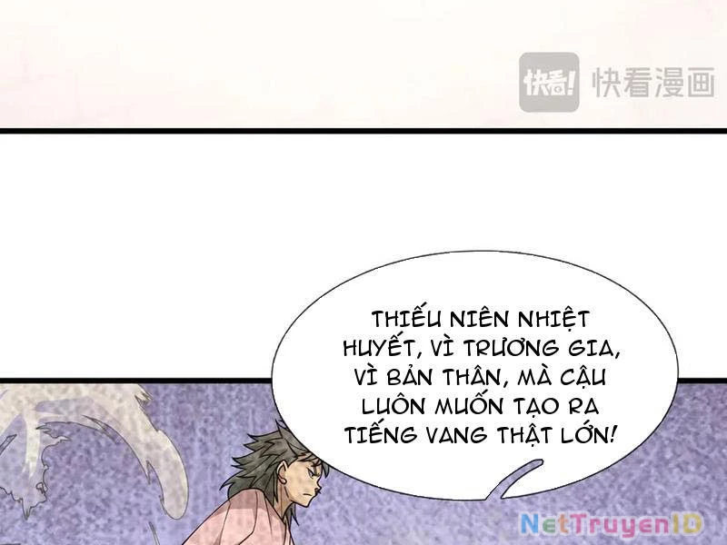 Ngủ Say Vạn Cổ: Xuất Thế Quét Ngang Chư Thiên Chapter 61 - 12