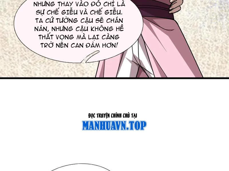 Ngủ Say Vạn Cổ: Xuất Thế Quét Ngang Chư Thiên Chapter 61 - 14