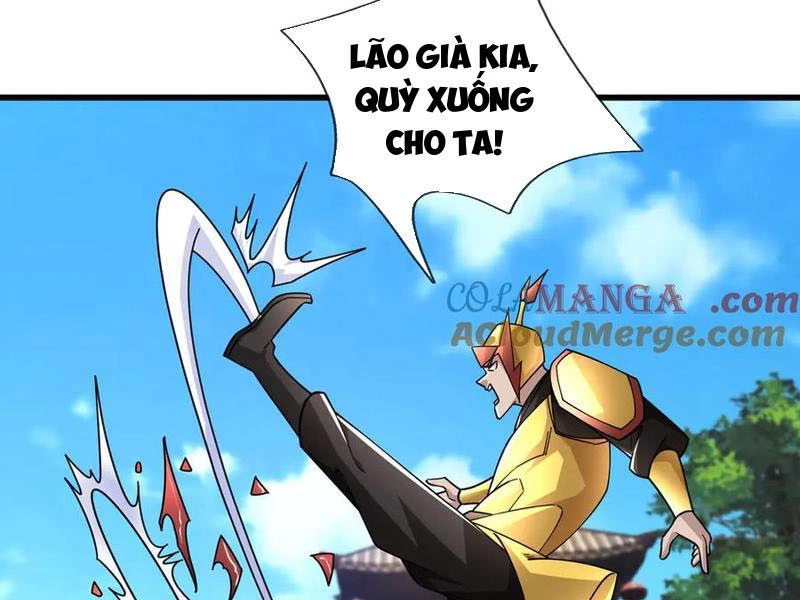 Ngủ Say Vạn Cổ: Xuất Thế Quét Ngang Chư Thiên Chapter 61 - 17