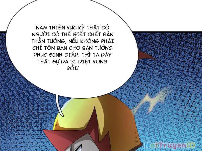 Ngủ Say Vạn Cổ: Xuất Thế Quét Ngang Chư Thiên Chapter 61 - 68