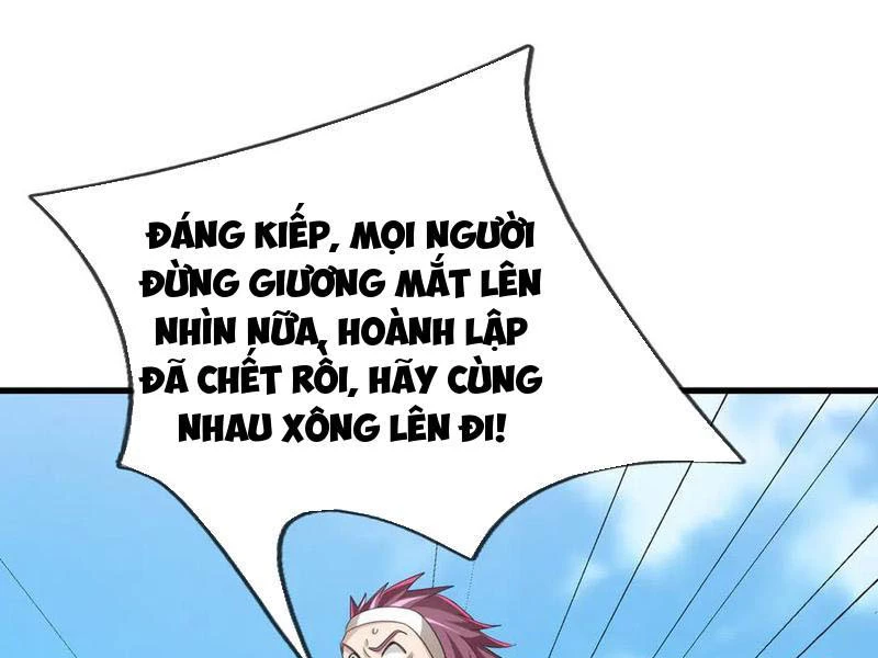 Ngủ Say Vạn Cổ: Xuất Thế Quét Ngang Chư Thiên Chapter 61 - 80