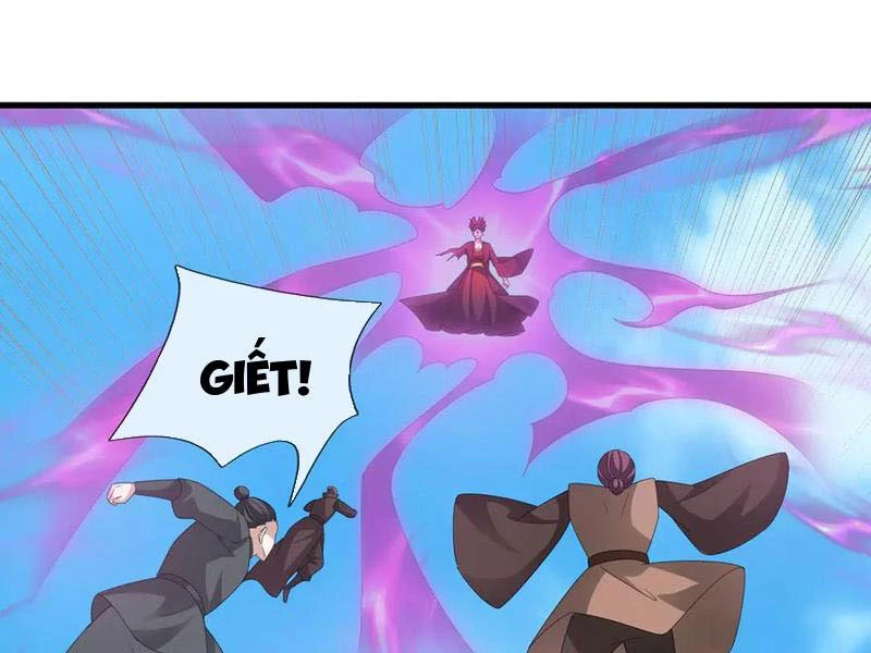 Ngủ Say Vạn Cổ: Xuất Thế Quét Ngang Chư Thiên Chapter 61 - 83