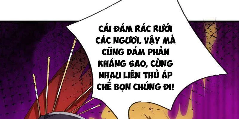 Ngủ Say Vạn Cổ: Xuất Thế Quét Ngang Chư Thiên Chapter 61 - 86