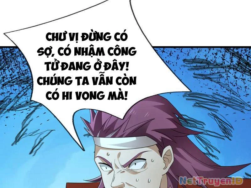 Ngủ Say Vạn Cổ: Xuất Thế Quét Ngang Chư Thiên Chapter 61 - 106