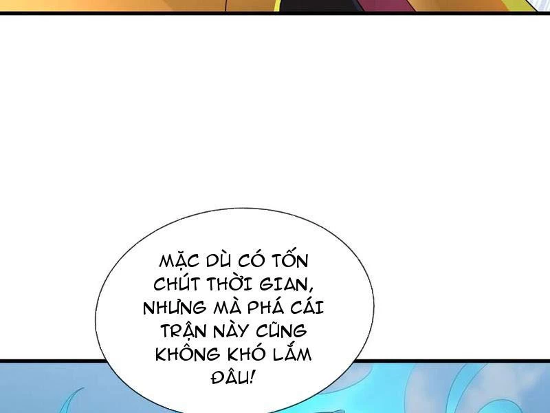 Ngủ Say Vạn Cổ: Xuất Thế Quét Ngang Chư Thiên Chapter 61 - 118