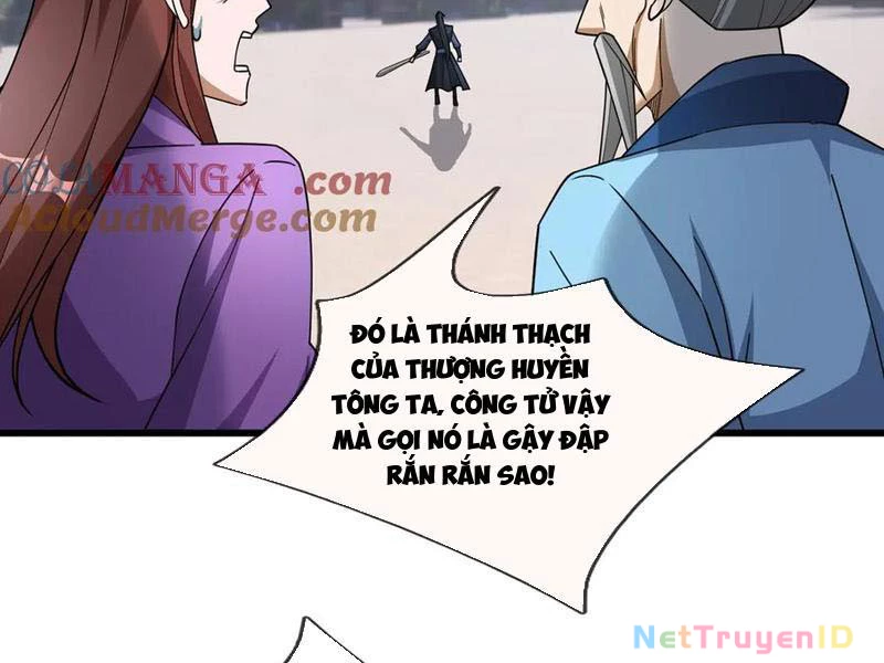Ngủ Say Vạn Cổ: Xuất Thế Quét Ngang Chư Thiên Chapter 61 - 167