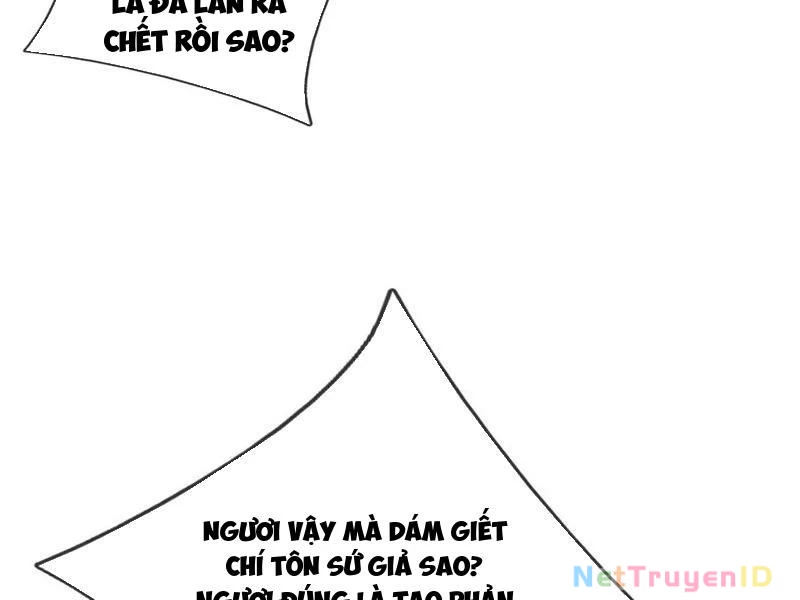 Ngủ Say Vạn Cổ: Xuất Thế Quét Ngang Chư Thiên Chapter 62 - 3