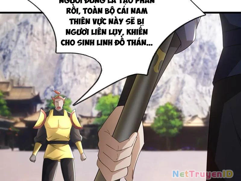 Ngủ Say Vạn Cổ: Xuất Thế Quét Ngang Chư Thiên Chapter 62 - 4