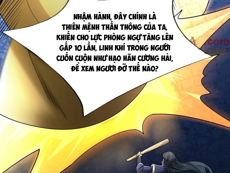 Ngủ Say Vạn Cổ: Xuất Thế Quét Ngang Chư Thiên Chapter 62 - 13