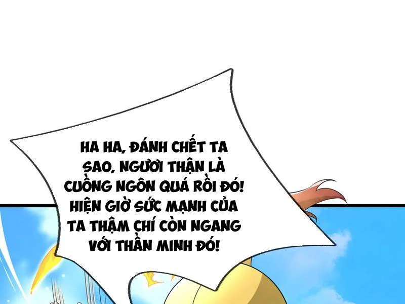 Ngủ Say Vạn Cổ: Xuất Thế Quét Ngang Chư Thiên Chapter 62 - 27