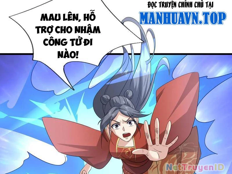 Ngủ Say Vạn Cổ: Xuất Thế Quét Ngang Chư Thiên Chapter 62 - 42