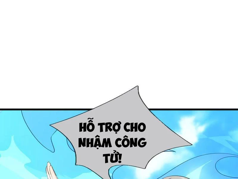 Ngủ Say Vạn Cổ: Xuất Thế Quét Ngang Chư Thiên Chapter 62 - 45