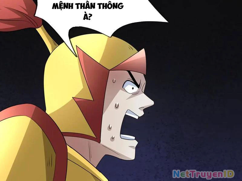 Ngủ Say Vạn Cổ: Xuất Thế Quét Ngang Chư Thiên Chapter 62 - 51