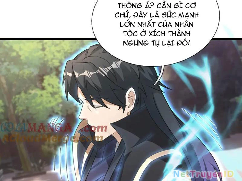Ngủ Say Vạn Cổ: Xuất Thế Quét Ngang Chư Thiên Chapter 62 - 53