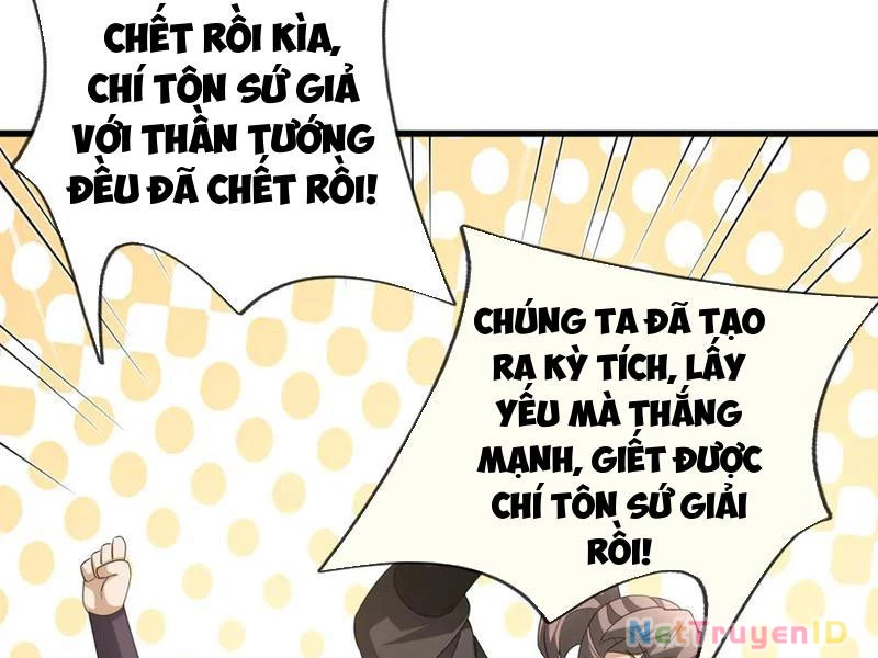 Ngủ Say Vạn Cổ: Xuất Thế Quét Ngang Chư Thiên Chapter 62 - 68