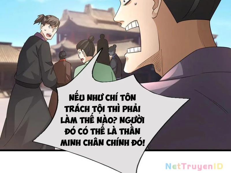 Ngủ Say Vạn Cổ: Xuất Thế Quét Ngang Chư Thiên Chapter 62 - 71