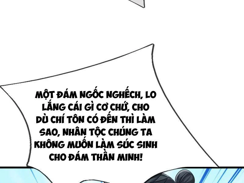 Ngủ Say Vạn Cổ: Xuất Thế Quét Ngang Chư Thiên Chapter 62 - 72