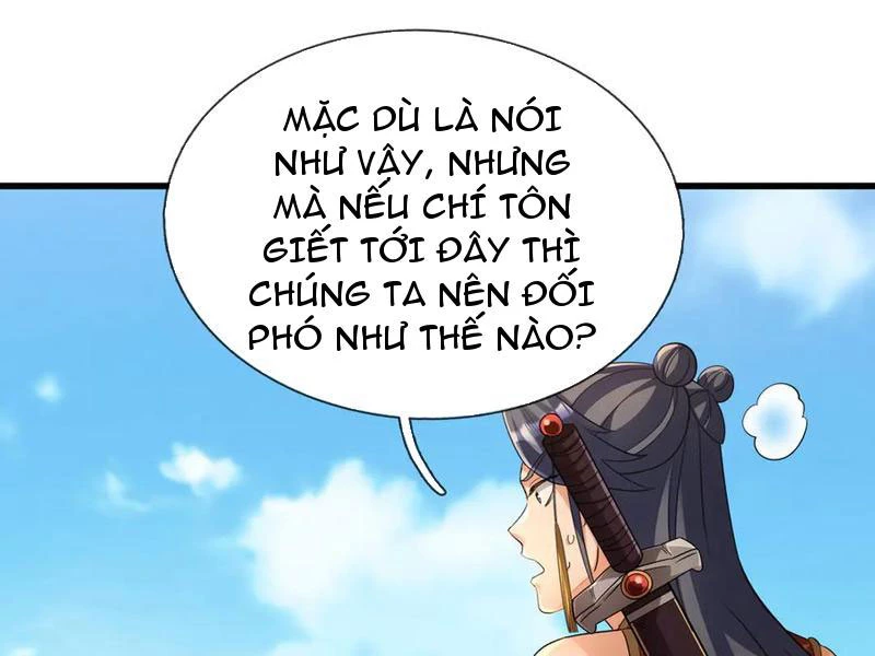 Ngủ Say Vạn Cổ: Xuất Thế Quét Ngang Chư Thiên Chapter 62 - 77