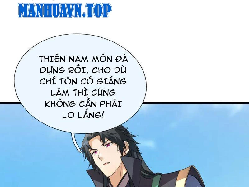 Ngủ Say Vạn Cổ: Xuất Thế Quét Ngang Chư Thiên Chapter 62 - 79
