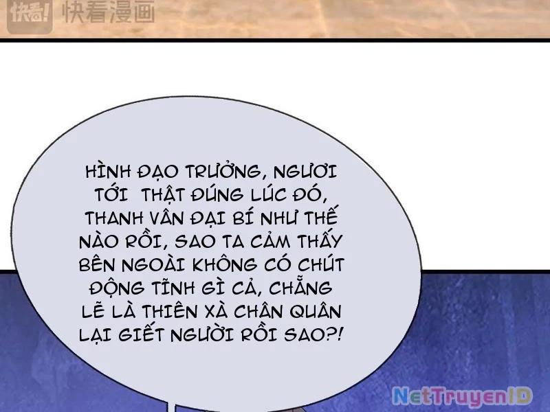 Ngủ Say Vạn Cổ: Xuất Thế Quét Ngang Chư Thiên Chapter 62 - 88