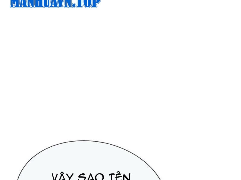 Ngủ Say Vạn Cổ: Xuất Thế Quét Ngang Chư Thiên Chapter 62 - 95